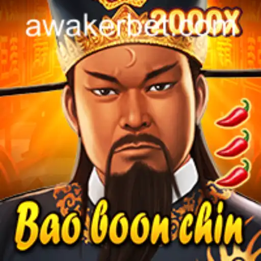 Awakerwin.COM Casino App