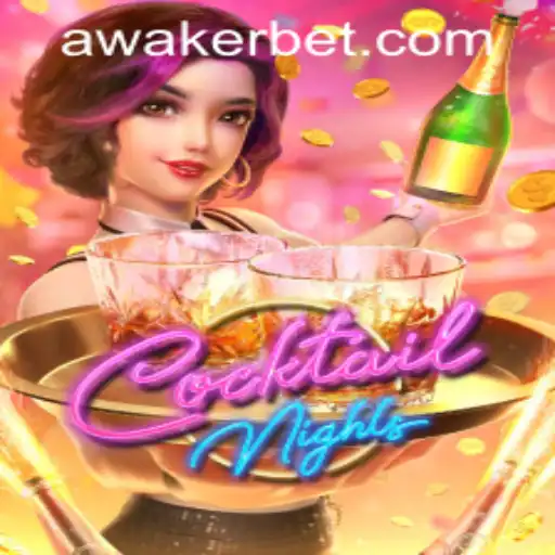 Awakerwin.COM Casino App