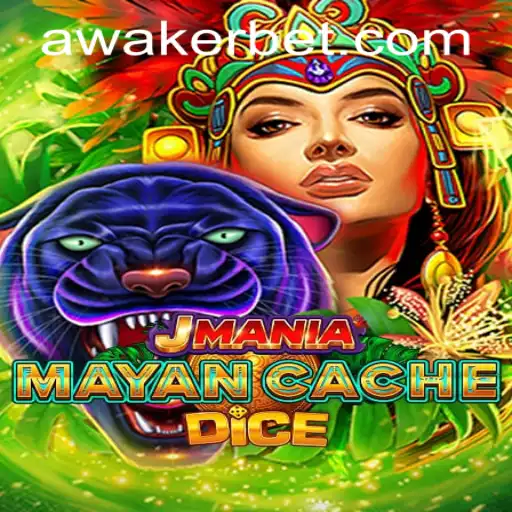 Awakerwin.COM Bingo Games