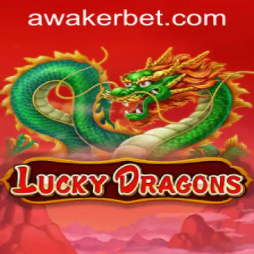 Awakerwin.COM Casino App